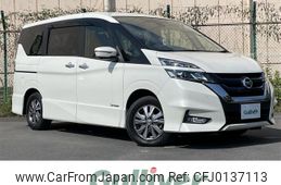 nissan serena 2019 -NISSAN--Serena DAA-HFC27--HFC27-038193---NISSAN--Serena DAA-HFC27--HFC27-038193-