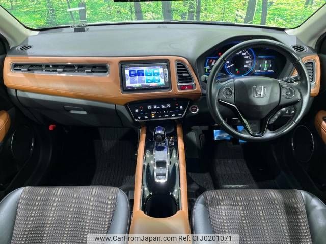 honda vezel 2014 -HONDA--VEZEL DAA-RU3--RU3-1044013---HONDA--VEZEL DAA-RU3--RU3-1044013- image 2