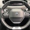 peugeot 3008 2021 quick_quick_P84AH01_VF3MJEHZRMS088472 image 11
