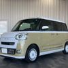 daihatsu move-canbus 2022 -DAIHATSU--Move Canbus LA850S--LA850S-0006158---DAIHATSU--Move Canbus LA850S--LA850S-0006158- image 6