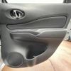 nissan note 2017 -NISSAN--Note DBA-NE12--NE12-202189---NISSAN--Note DBA-NE12--NE12-202189- image 25