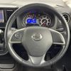 nissan dayz-roox 2014 CFJ1794723 image 12
