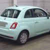 fiat 500 2021 CFJ1826335 image 6