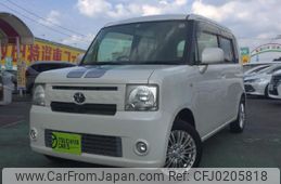 toyota pixis-space 2013 quick_quick_DBA-L575A_L575A-0029709