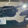 subaru subaru-others 2023 -SUBARU--Crosstrek 5AA-GUE--GUE-015163---SUBARU--Crosstrek 5AA-GUE--GUE-015163- image 20