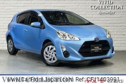 toyota aqua 2016 CFJ1403991