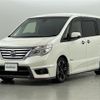 nissan serena 2016 -NISSAN--Serena DAA-HFC26--HFC26-301609---NISSAN--Serena DAA-HFC26--HFC26-301609- image 4