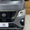 nissan caravan-van 2024 CFJ1853428 image 10