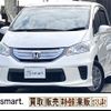 honda freed-hybrid 2012 quick_quick_DAA-GP3_GP3-1024519 image 19