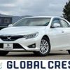 toyota mark-x 2016 -TOYOTA--MarkX DBA-GRX130--GRX130-6097067---TOYOTA--MarkX DBA-GRX130--GRX130-6097067- image 1