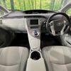 toyota prius 2012 CFJ1625385 image 3
