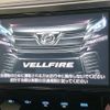 toyota vellfire 2018 -TOYOTA--Vellfire DBA-AGH30W--AGH30-0169662---TOYOTA--Vellfire DBA-AGH30W--AGH30-0169662- image 4