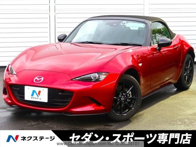 mazda roadster 2022 -MAZDA--Roadster 5BA-ND5RC--ND5RC-650490---MAZDA--Roadster 5BA-ND5RC--ND5RC-650490- image 1