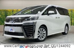 toyota vellfire 2019 -TOYOTA--Vellfire DBA-AGH30W--AGH30-0253843---TOYOTA--Vellfire DBA-AGH30W--AGH30-0253843-