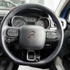 citroen c3 2019 quick_quick_B6HN01_VF7SXHNZTKT565500 image 15