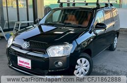 toyota probox 2023 CFJ1862888