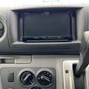 nissan caravan-van 2021 -NISSAN 【とちぎ 400タ9351】--Caravan Van VR2E26-133551---NISSAN 【とちぎ 400タ9351】--Caravan Van VR2E26-133551- image 7