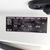 toyota voxy 2016 -TOYOTA--Voxy DBA-ZRR80G--ZRR80-0225571---TOYOTA--Voxy DBA-ZRR80G--ZRR80-0225571- image 41