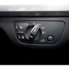 audi q5 2025 CFJ1807851 image 18