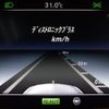 mercedes-benz s-class 2015 CFJ1550249 image 14