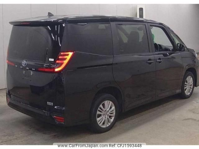 toyota noah 2022 CFJ1593448 image 2