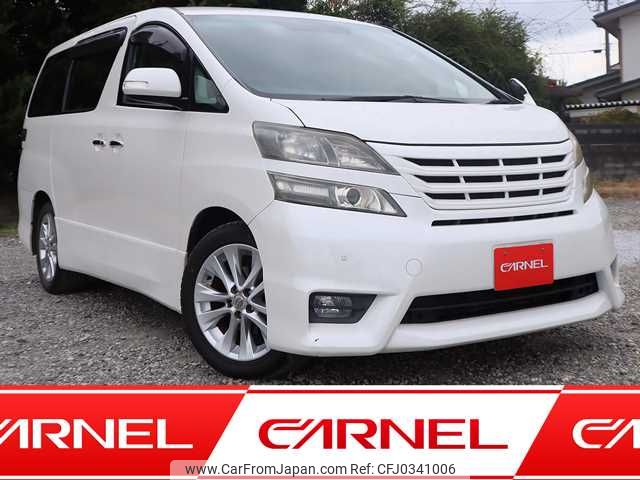 toyota vellfire 2009 F00689 image 1