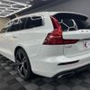 volvo v60 2020 CFJ1675179 image 9