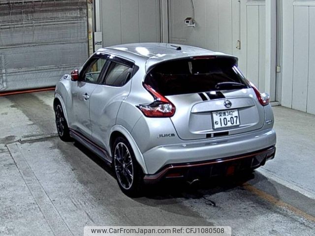 nissan juke 2015 -NISSAN 【愛媛 342ね1007】--Juke NF15-480719---NISSAN 【愛媛 342ね1007】--Juke NF15-480719- image 2