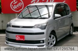 toyota spade 2013 -TOYOTA--Spade DBA-NCP141--NCP141-9080881---TOYOTA--Spade DBA-NCP141--NCP141-9080881-