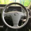 toyota succeed 2020 CFJ1756851 image 11