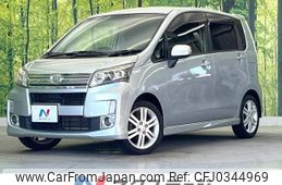 daihatsu move 2013 -DAIHATSU--Move DBA-LA100S--LA100S-0191124---DAIHATSU--Move DBA-LA100S--LA100S-0191124-