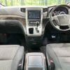 toyota vellfire 2013 -TOYOTA--Vellfire DBA-GGH25W--GGH25-8023698---TOYOTA--Vellfire DBA-GGH25W--GGH25-8023698- image 2