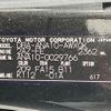 toyota mark-x-zio 2009 CFJ1844498 image 31