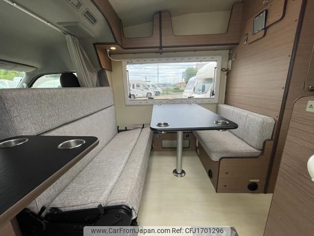 toyota hiace-van 2013 CFJ1701296 image 2