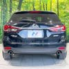 mazda atenza 2016 -MAZDA--Atenza Wagon LDA-GJ2AW--GJ2AW-300690---MAZDA--Atenza Wagon LDA-GJ2AW--GJ2AW-300690- image 16