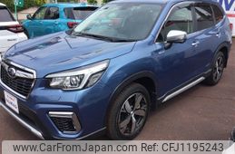 subaru forester 2020 -SUBARU--Forester SKE--036204---SUBARU--Forester SKE--036204-