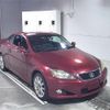 lexus is 2009 -LEXUS--Lexus IS GSE20-2506798---LEXUS--Lexus IS GSE20-2506798- image 1