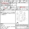 daihatsu hijet-cargo 2022 quick_quick_S710V_S710V-0001574 image 21