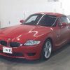 bmw z4 2007 -BMW--BMW Z4 DU32--0LF78749---BMW--BMW Z4 DU32--0LF78749- image 5