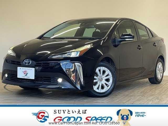 toyota prius 2022 quick_quick_6AA-ZVW51_ZVW51-6240216 image 1