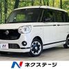 daihatsu move-canbus 2019 -DAIHATSU--Move Canbus 5BA-LA810S--LA810S-0038883---DAIHATSU--Move Canbus 5BA-LA810S--LA810S-0038883- image 1