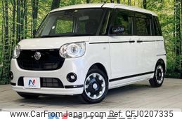 daihatsu move-canbus 2019 -DAIHATSU--Move Canbus 5BA-LA810S--LA810S-0038883---DAIHATSU--Move Canbus 5BA-LA810S--LA810S-0038883-