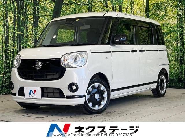 daihatsu move-canbus 2019 -DAIHATSU--Move Canbus 5BA-LA810S--LA810S-0038883---DAIHATSU--Move Canbus 5BA-LA810S--LA810S-0038883- image 1