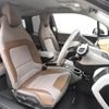 bmw i3 2018 quick_quick_1Z06_WBY7Z42000VC87420 image 5