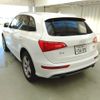 audi q5 2009 ENHANCEAUTO_1_ea288210 image 5