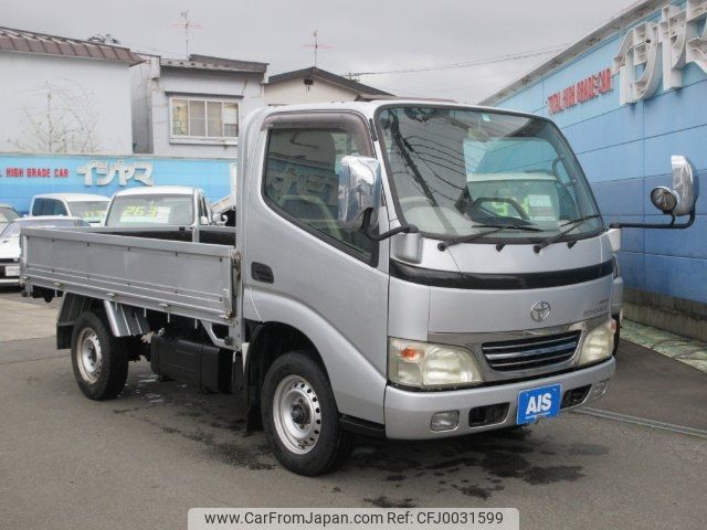 toyota toyoace 2005 -TOYOTA--Toyoace KDY280--0011809---TOYOTA--Toyoace KDY280--0011809- image 1