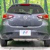 mazda demio 2015 quick_quick_DJ5AS_DJ5AS-100934 image 15