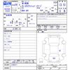 honda n-wgn 2016 -HONDA--N WGN JH1--1258217---HONDA--N WGN JH1--1258217- image 3