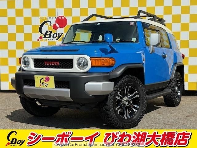 toyota fj-cruiser 2012 -TOYOTA--FJ Curiser GSJ15W--0117396---TOYOTA--FJ Curiser GSJ15W--0117396- image 1