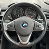 bmw 2-series 2017 -BMW--BMW 2 Series 2A15--WBA2A32030V465375---BMW--BMW 2 Series 2A15--WBA2A32030V465375- image 10